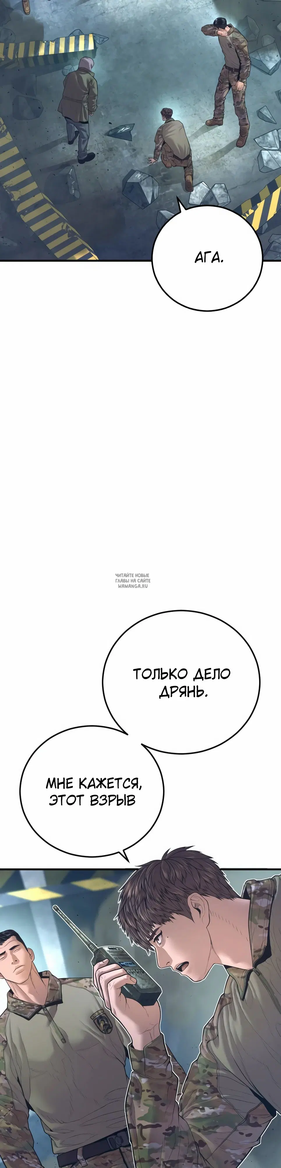 Page 60.000