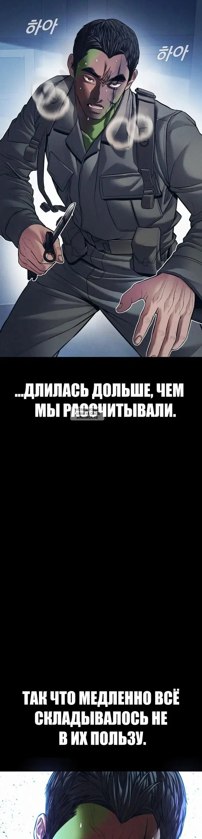 Page 60.000