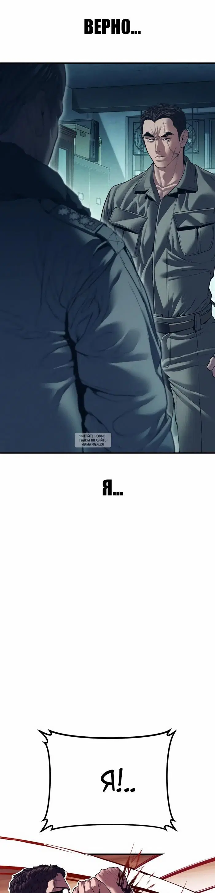 Page 60.000