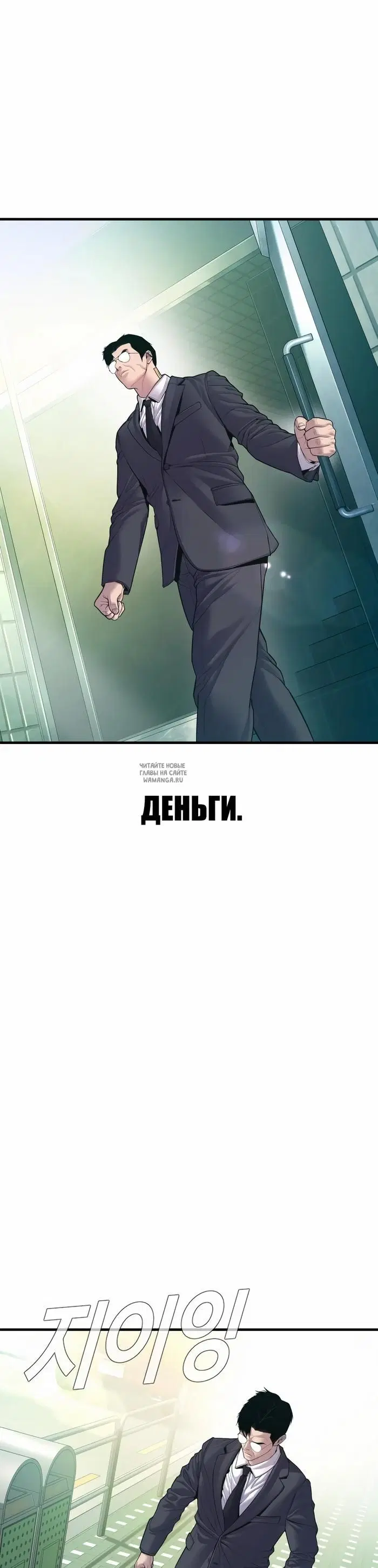 Page 60.000