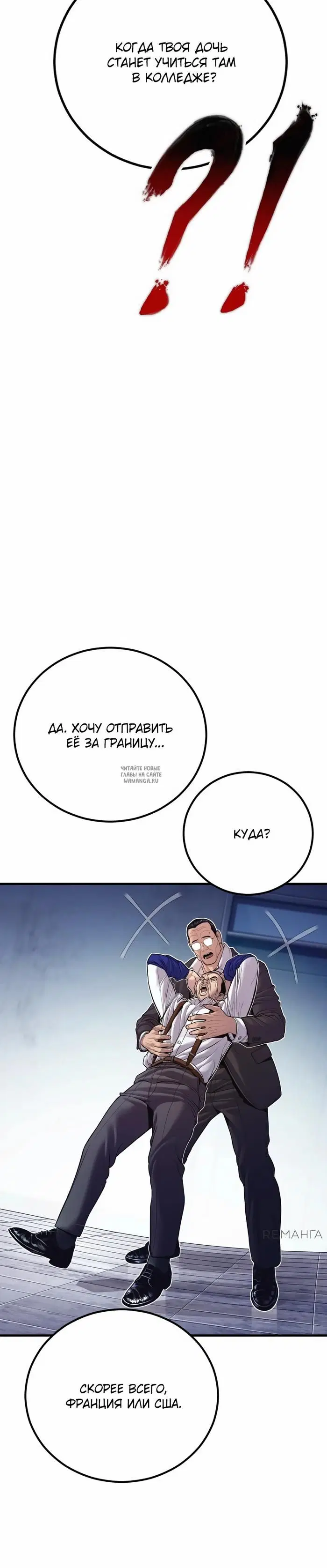 Page 60.000