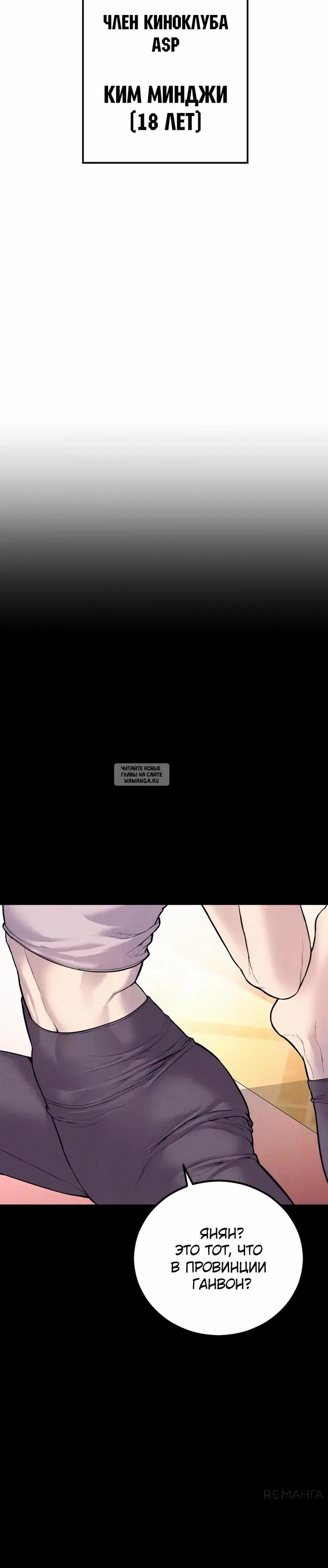 Page 60.000