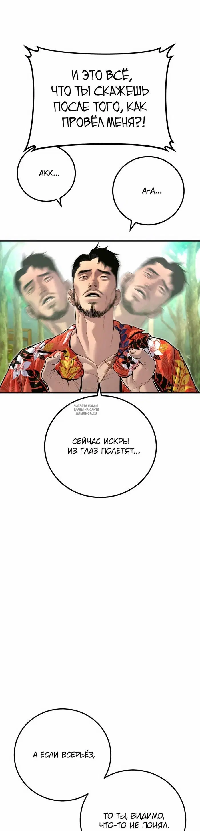 Page 60.000