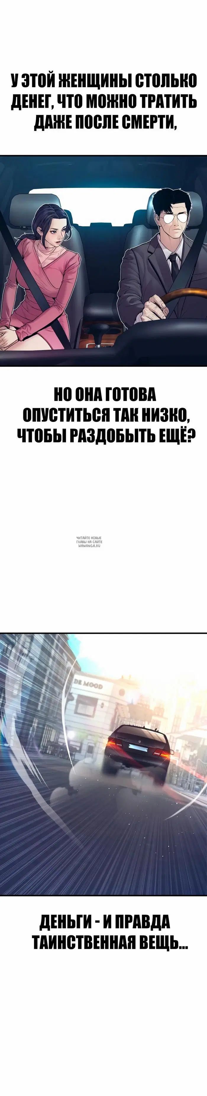 Page 60.000