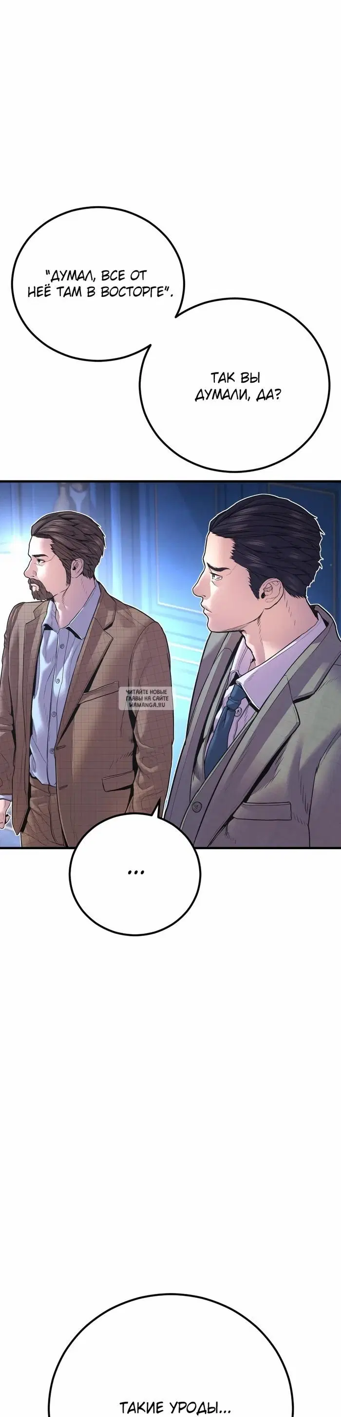 Page 60.000