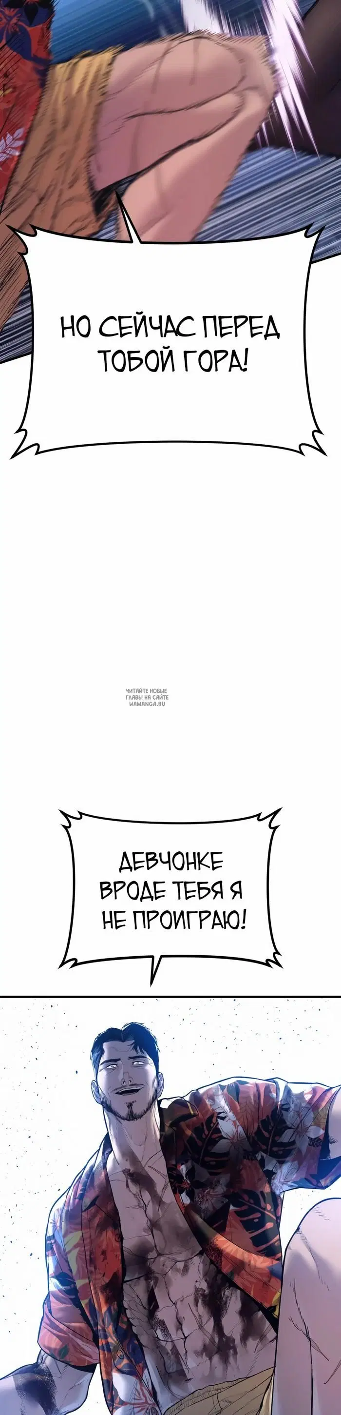 Page 60.000