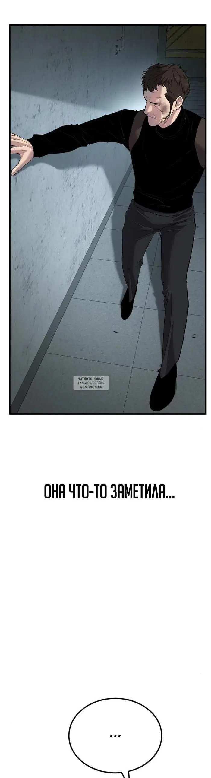 Page 61.000