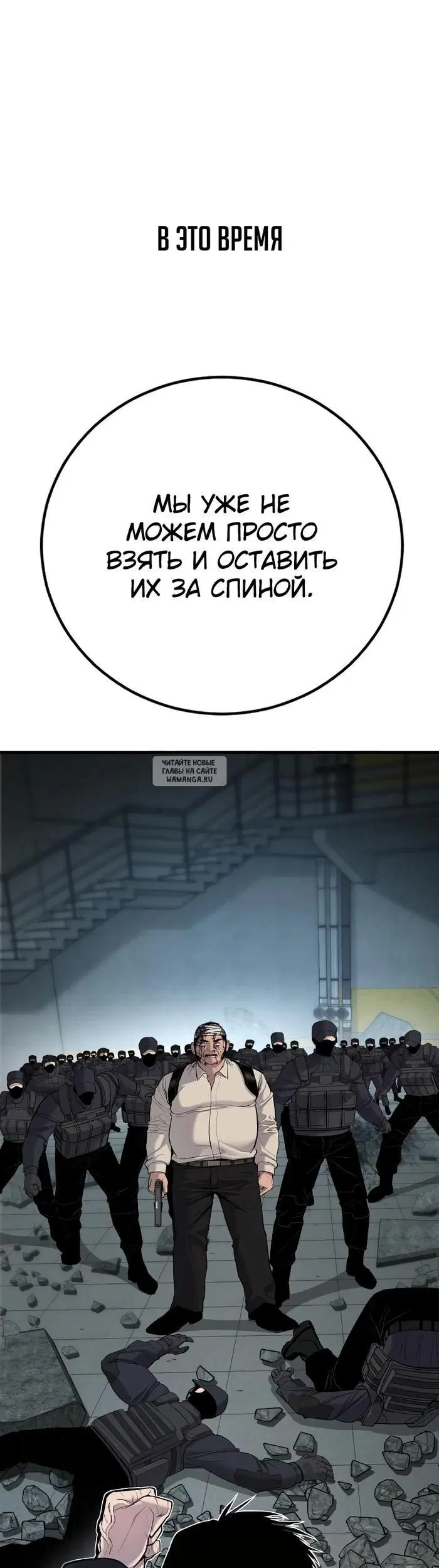Page 61.000