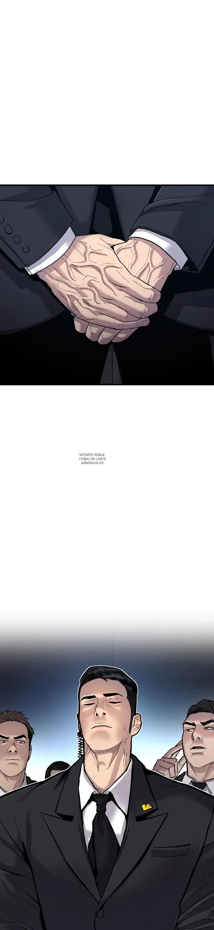 Page 61.000