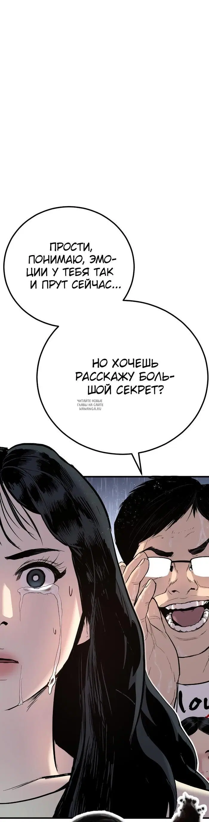 Page 61.000