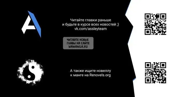 Page 61.000