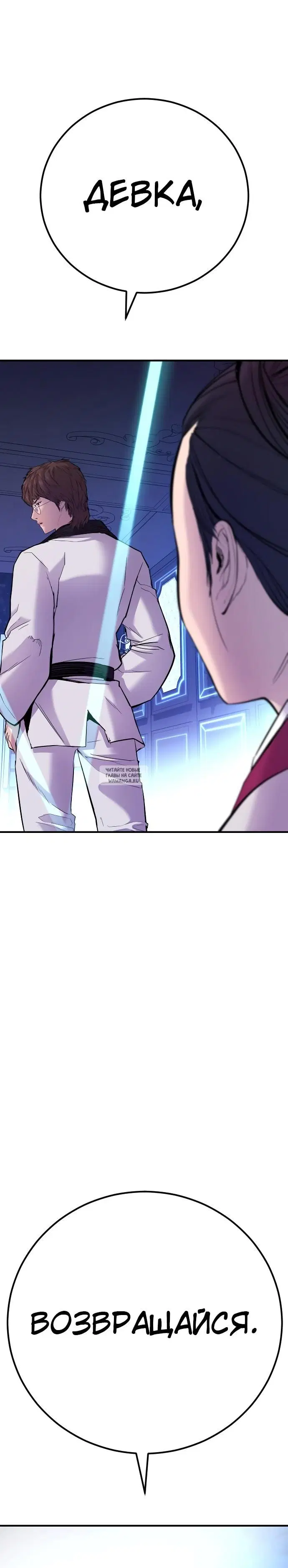 Page 61.000