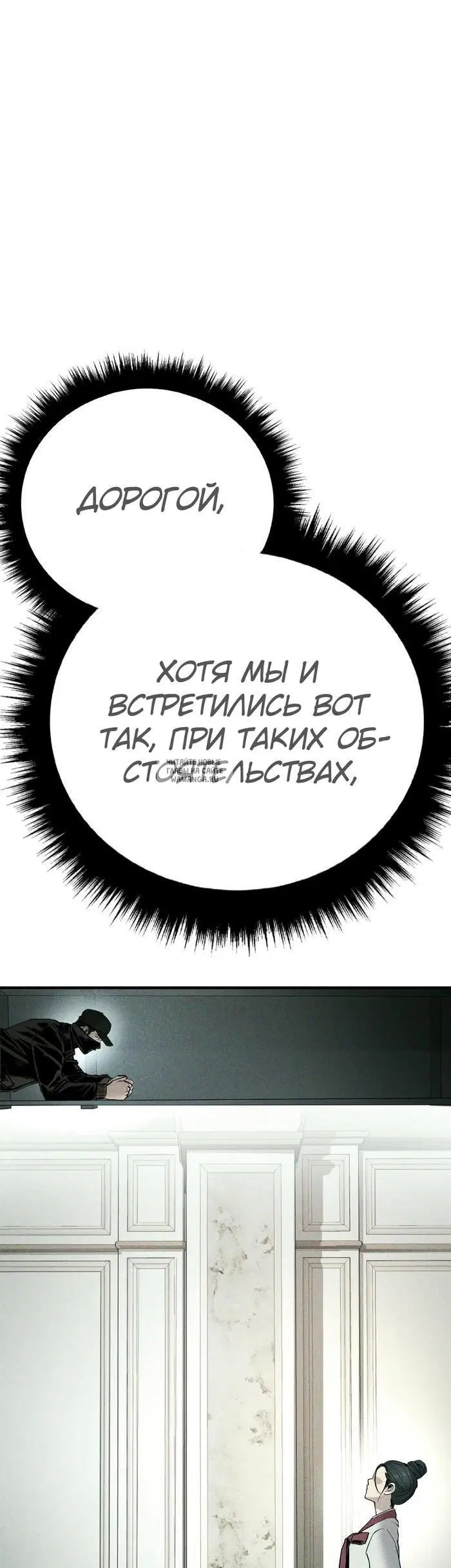 Page 61.000