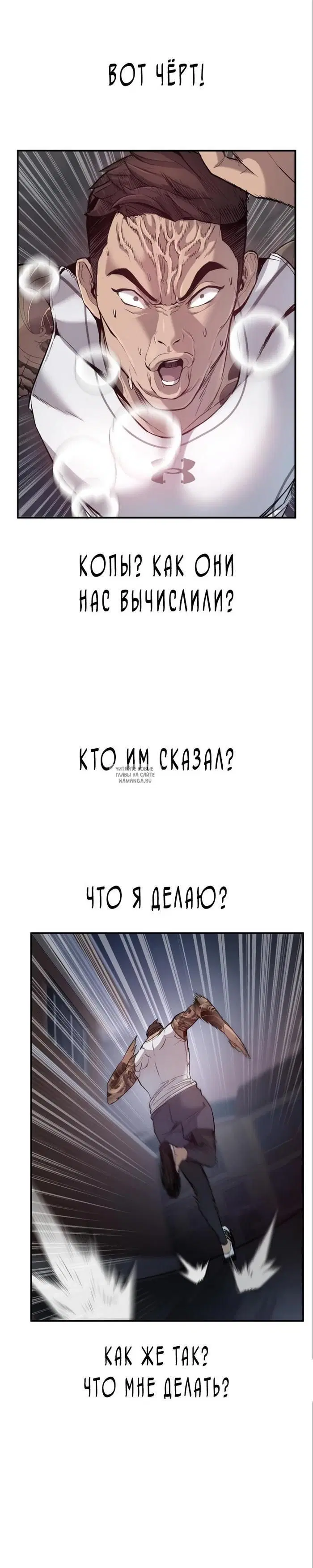 Page 61.000