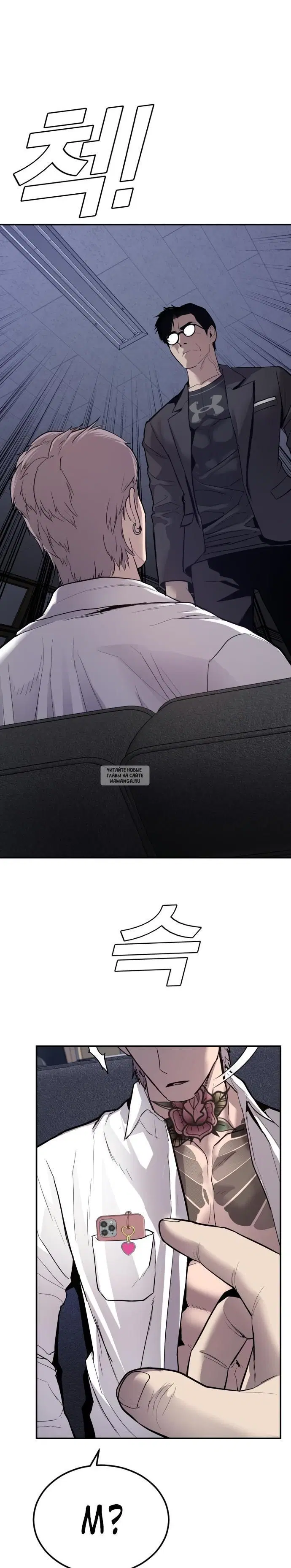 Page 61.000
