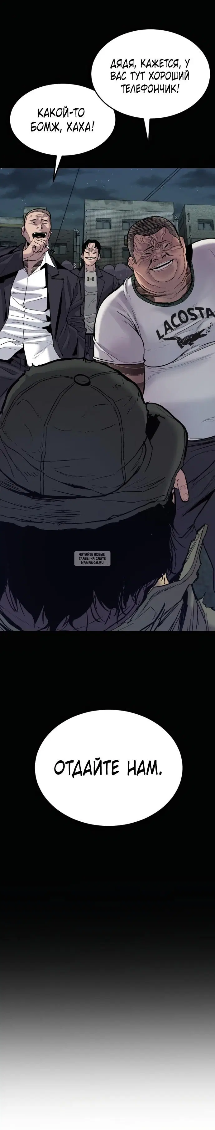 Page 61.000