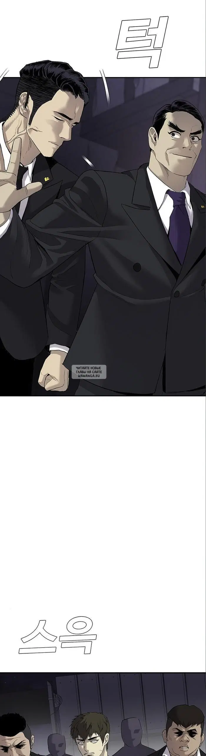 Page 61.000