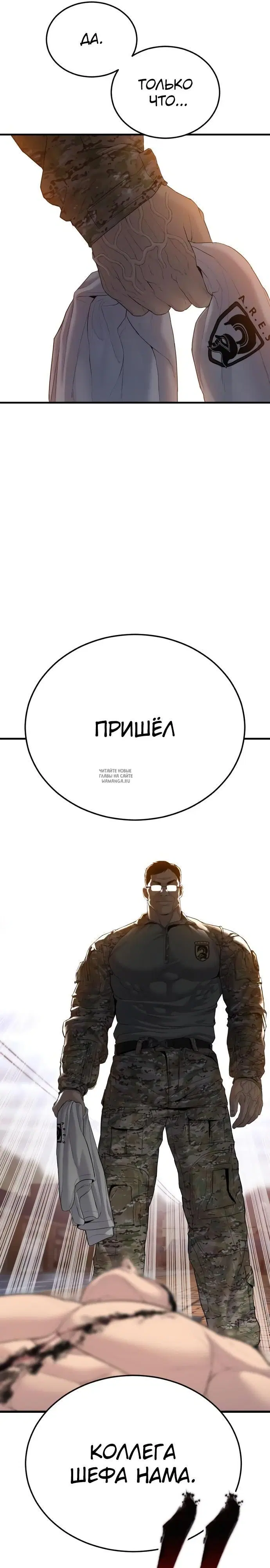 Page 61.000