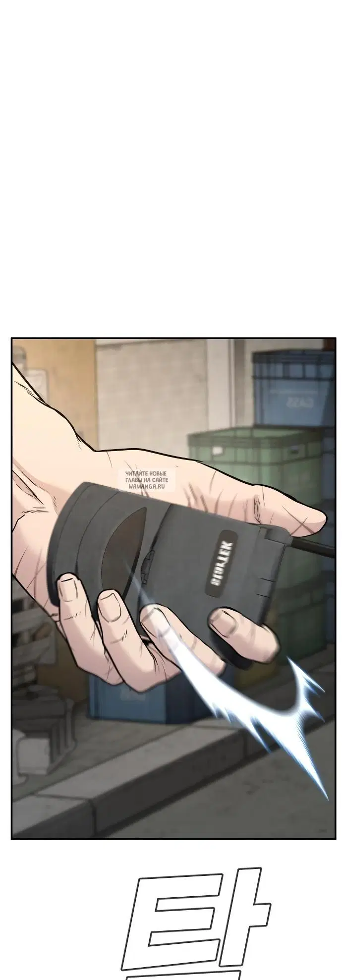 Page 61.000