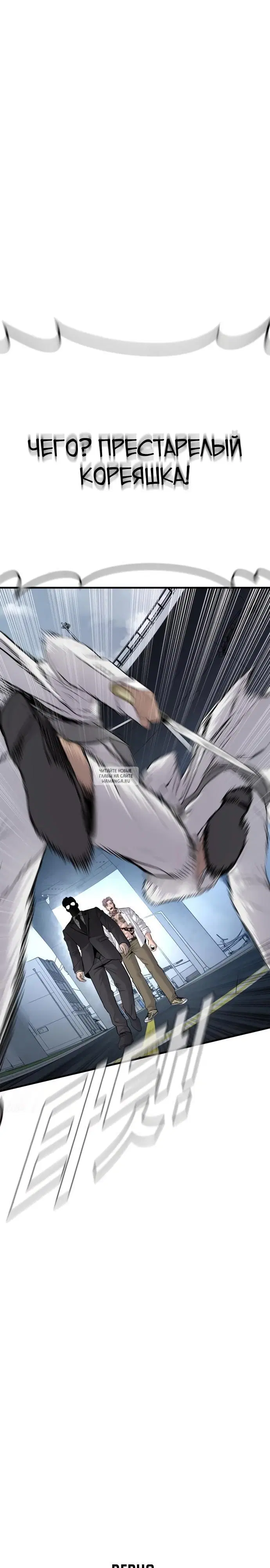 Page 61.000