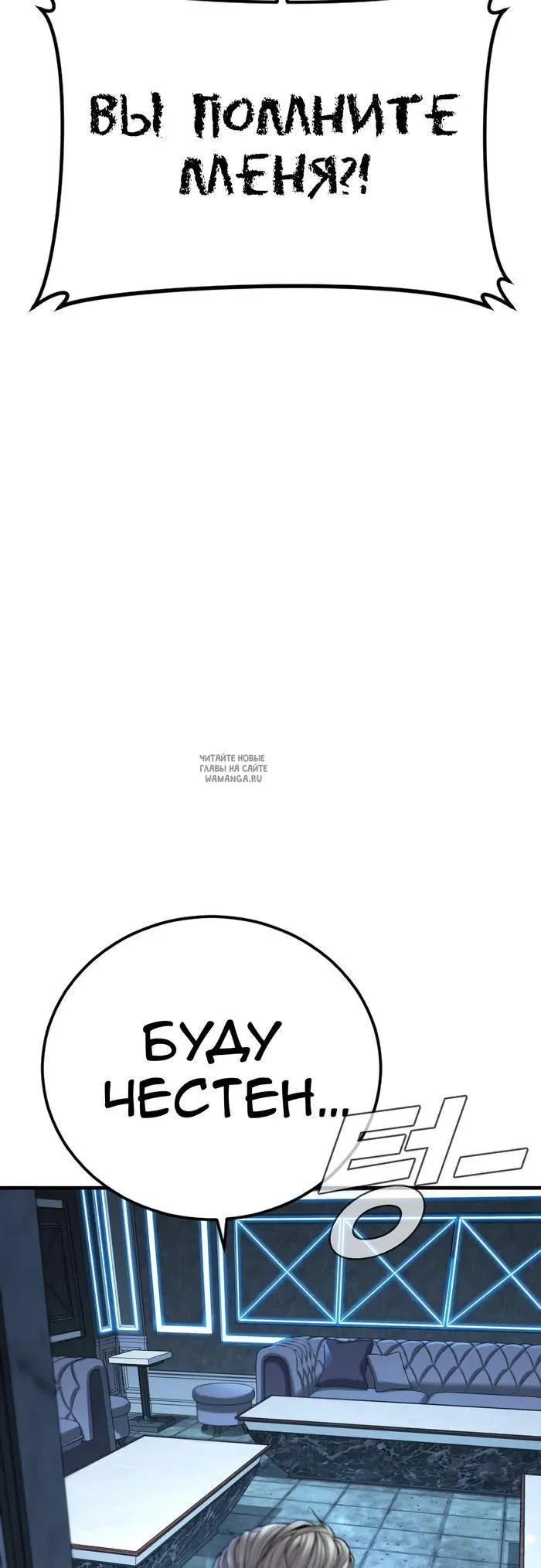 Page 61.000