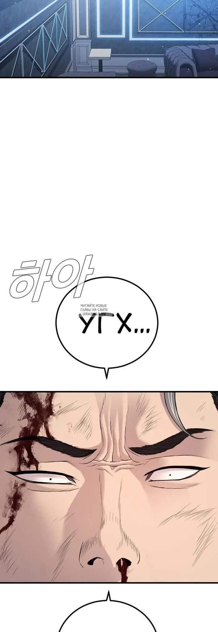 Page 61.000