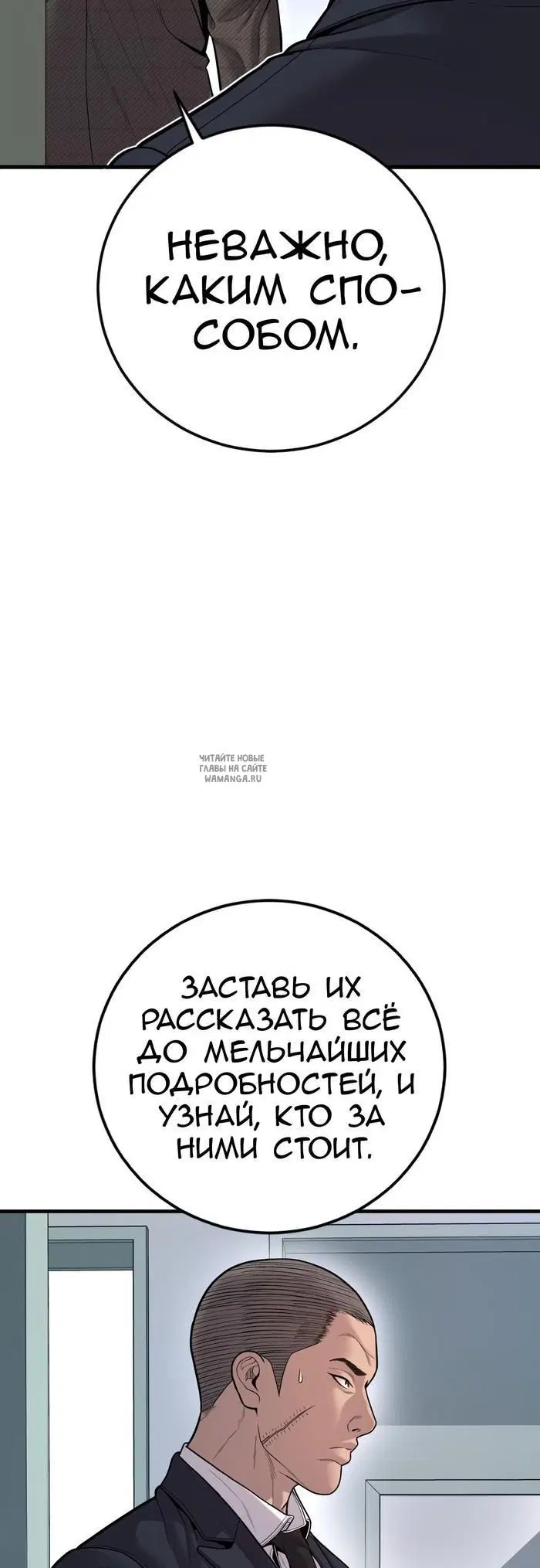 Page 61.000