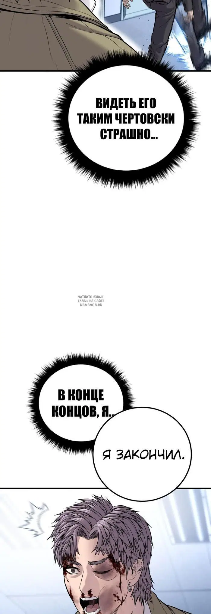Page 61.000