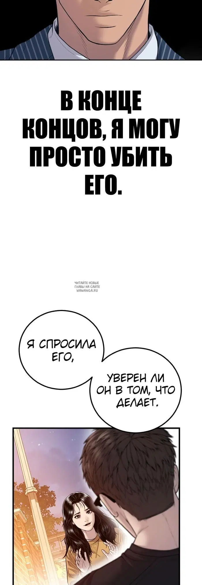 Page 61.000