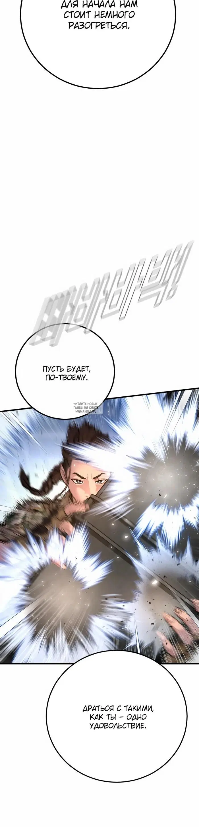 Page 61.000