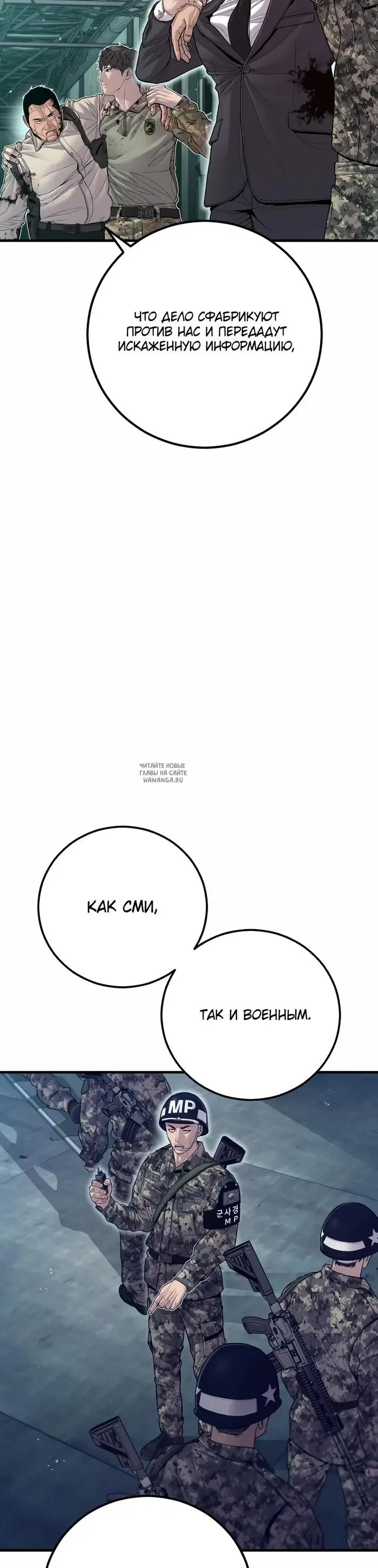 Page 61.000