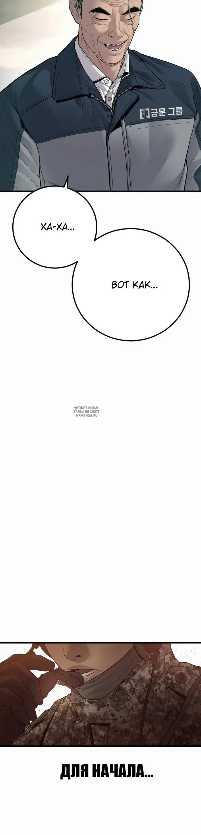 Page 61.000