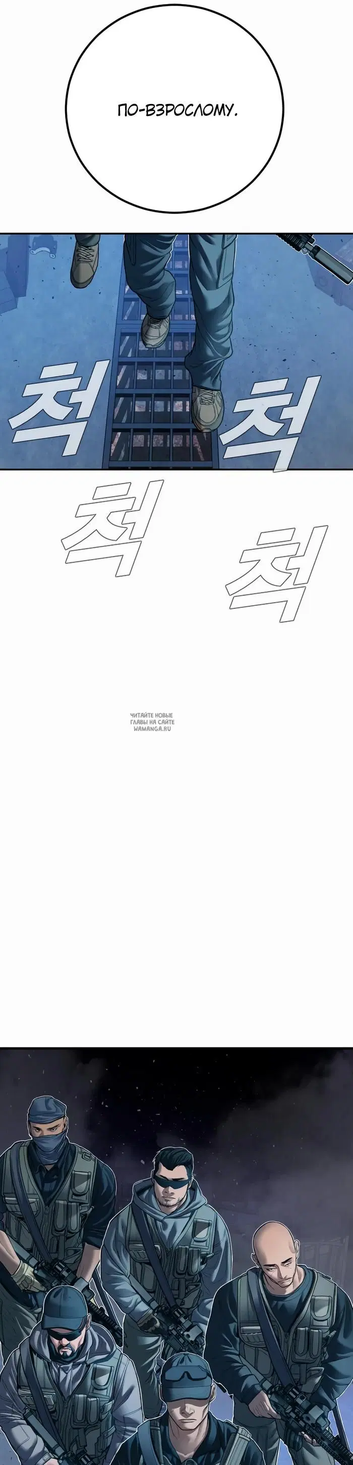 Page 61.000