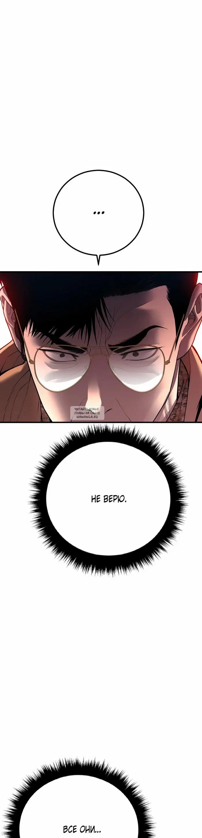 Page 61.000