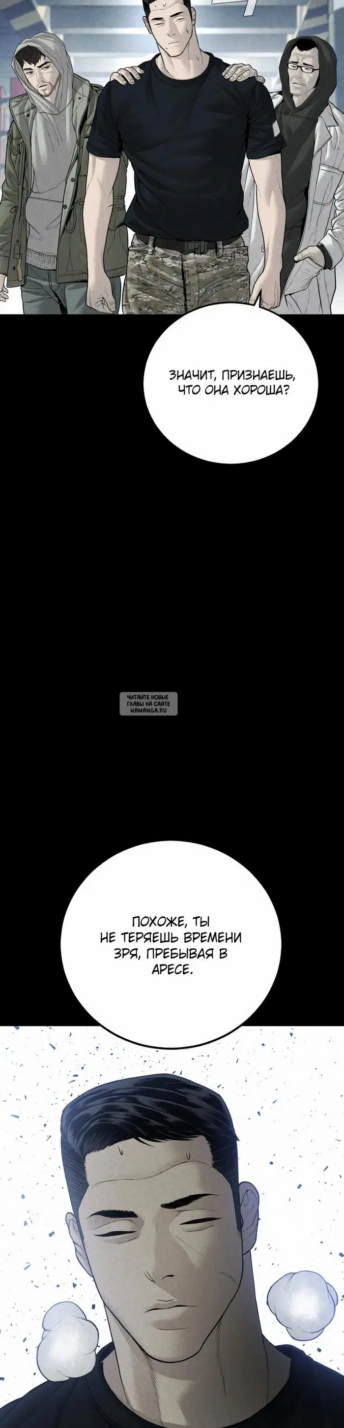 Page 61.000