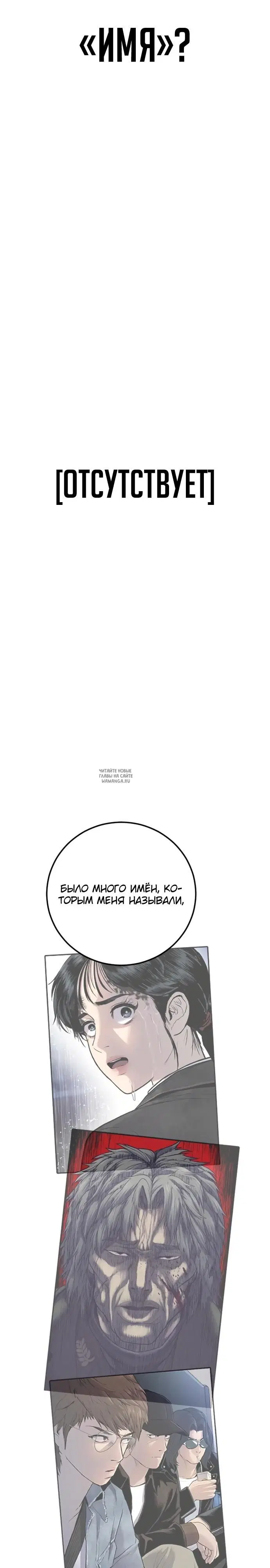 Page 61.000