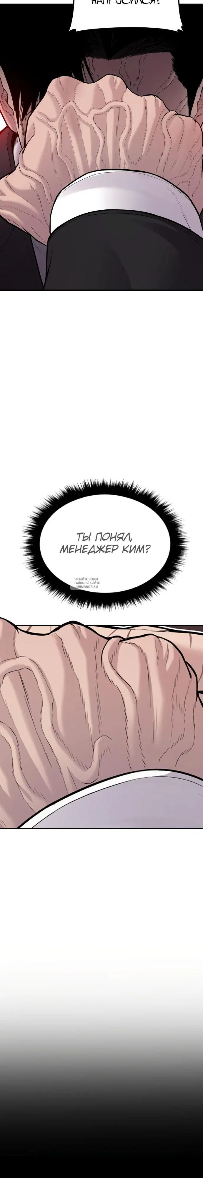 Page 61.000