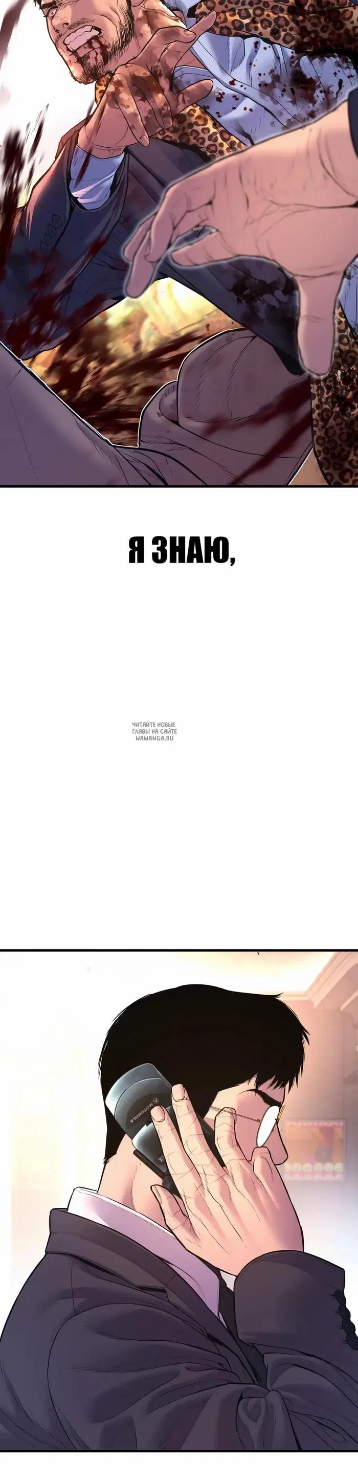 Page 61.000