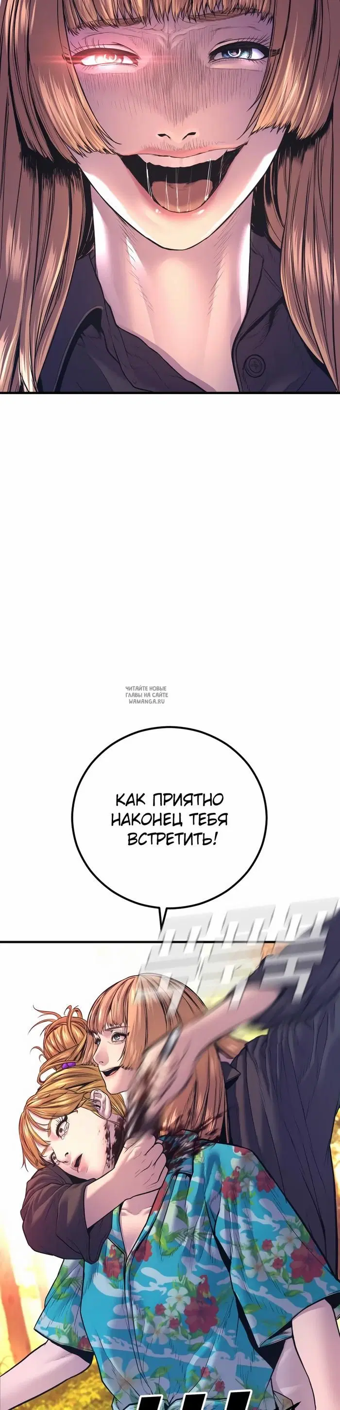 Page 61.000