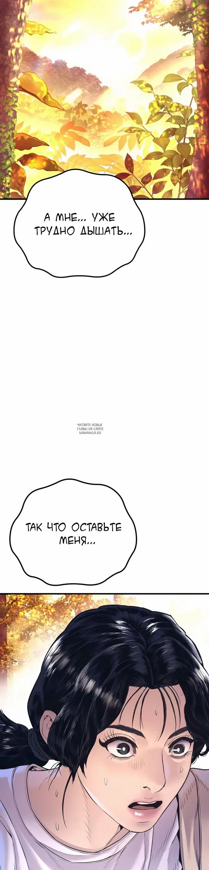 Page 61.000