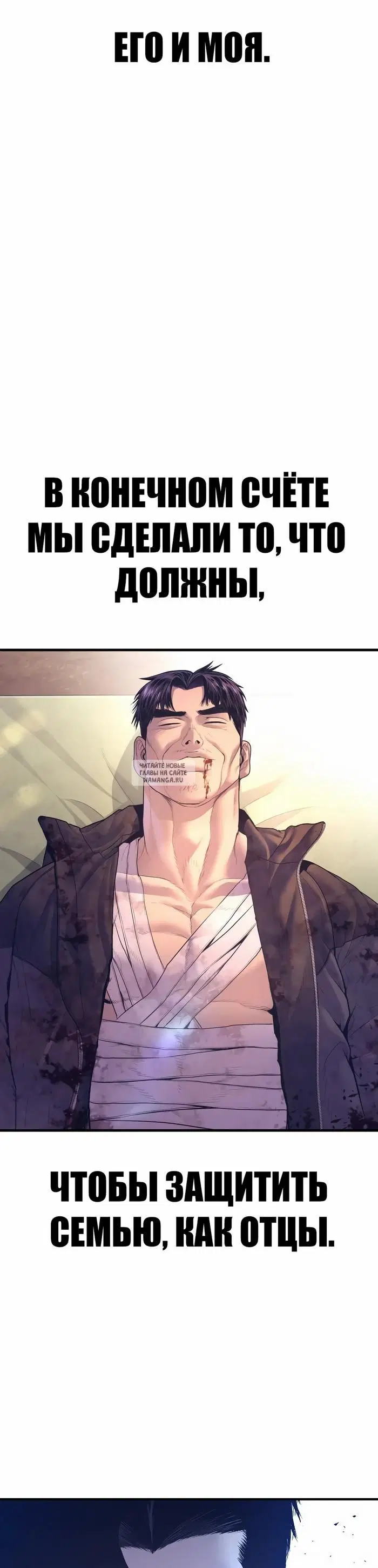 Page 61.000