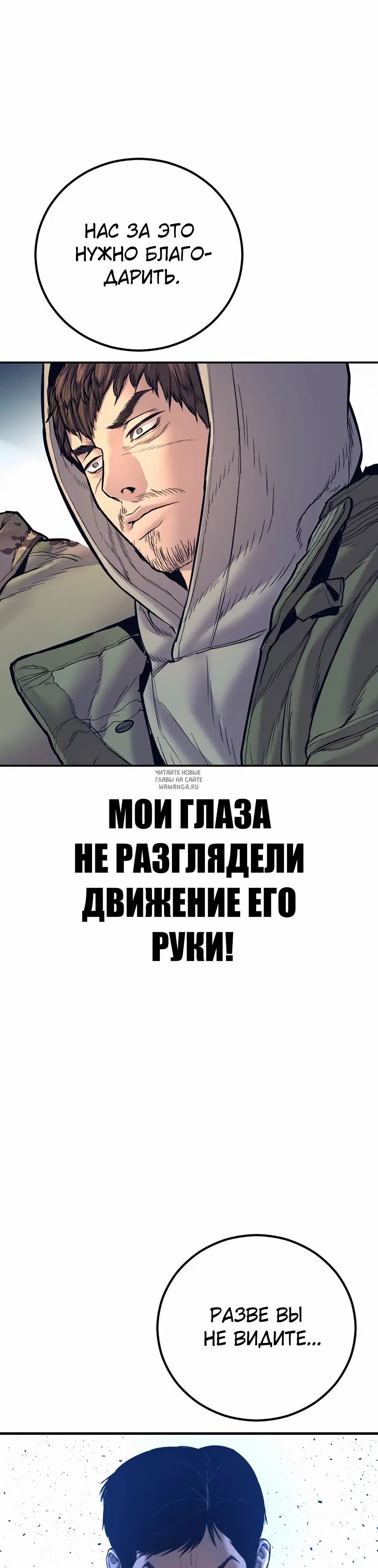 Page 61.000
