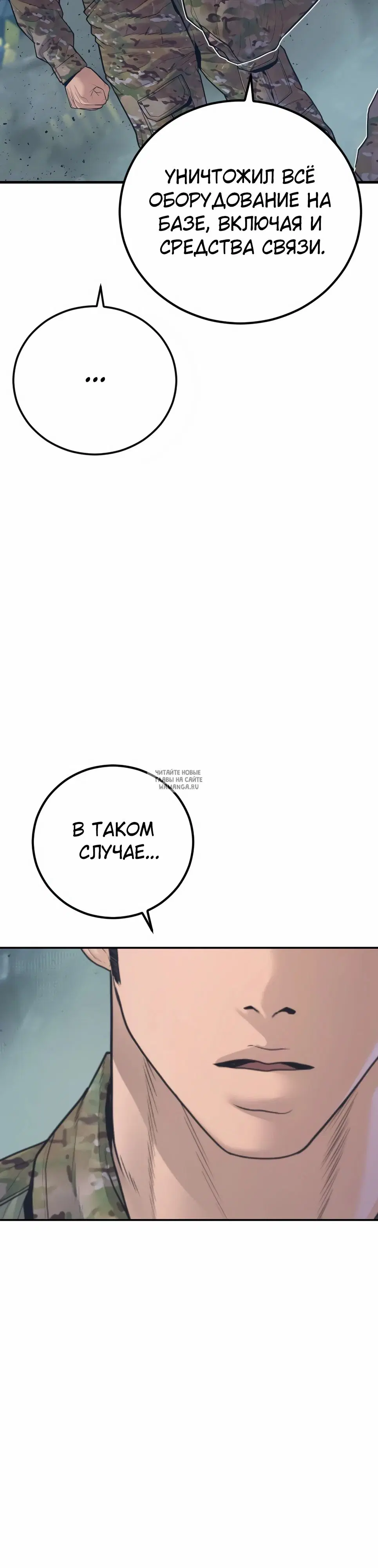 Page 61.000