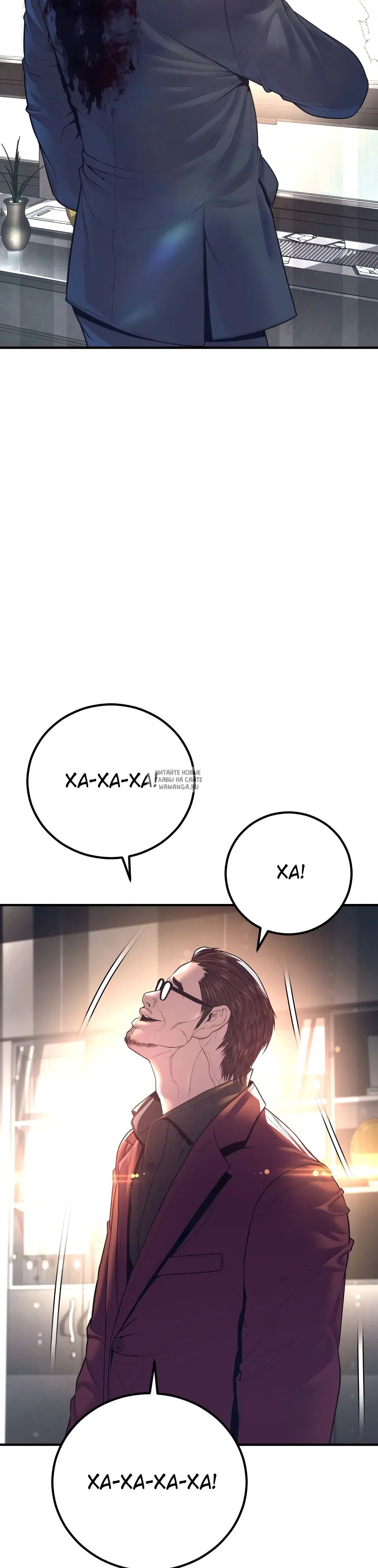 Page 61.000