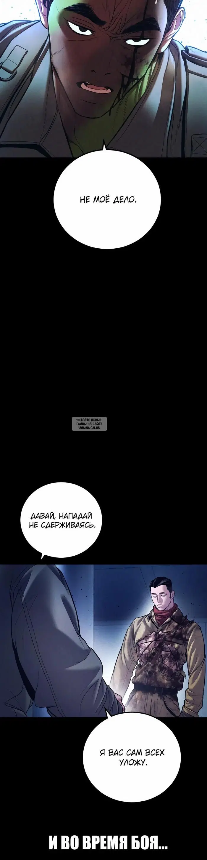 Page 61.000