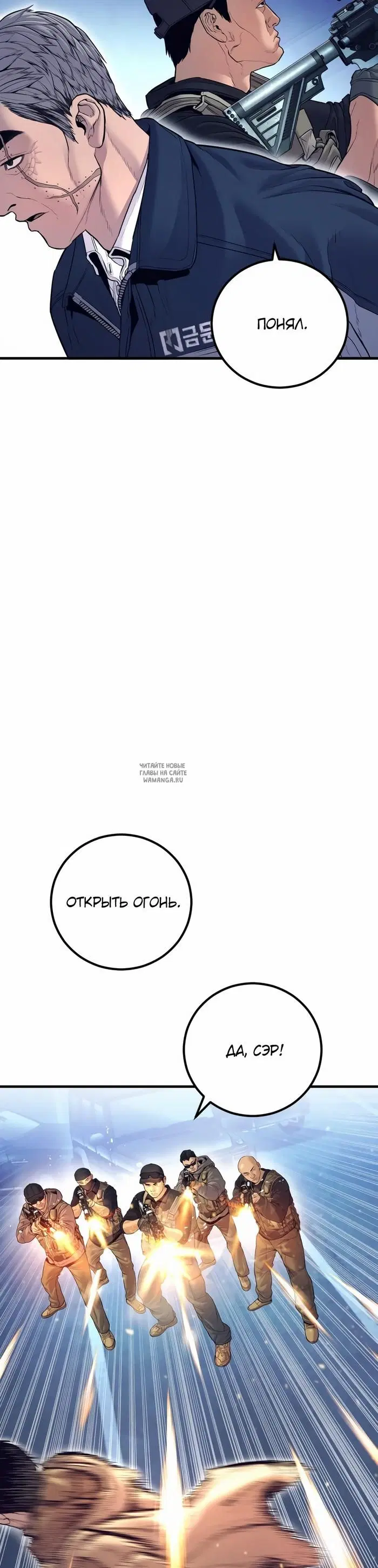 Page 61.000