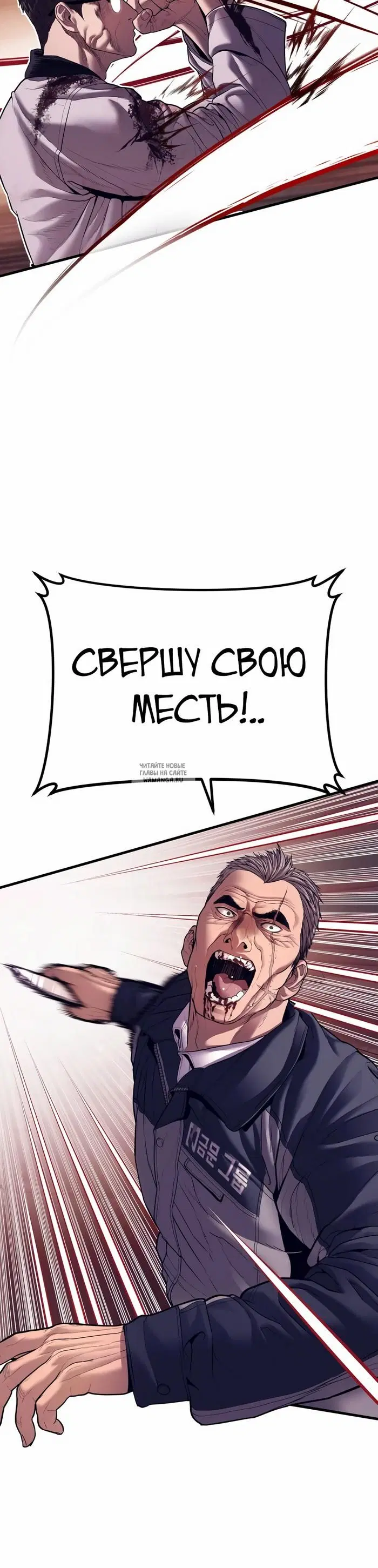 Page 61.000