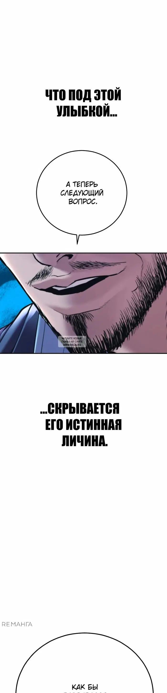 Page 61.000