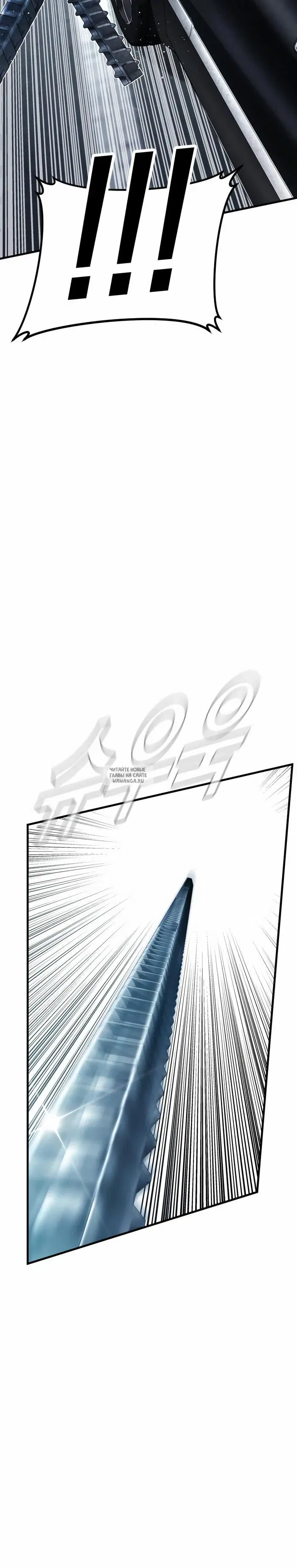 Page 61.000