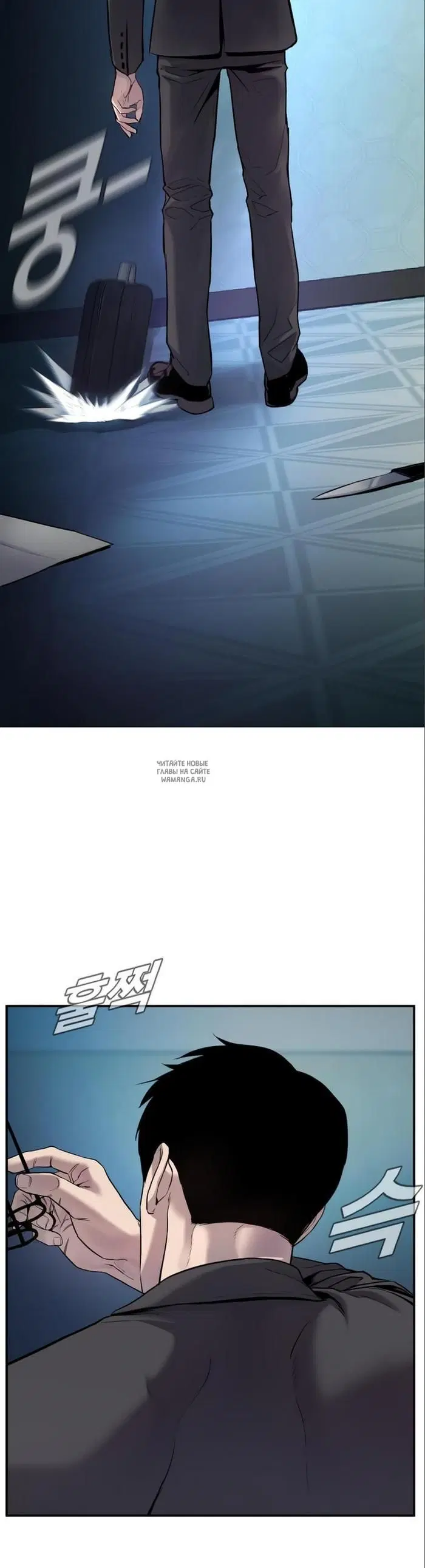 Page 6.000
